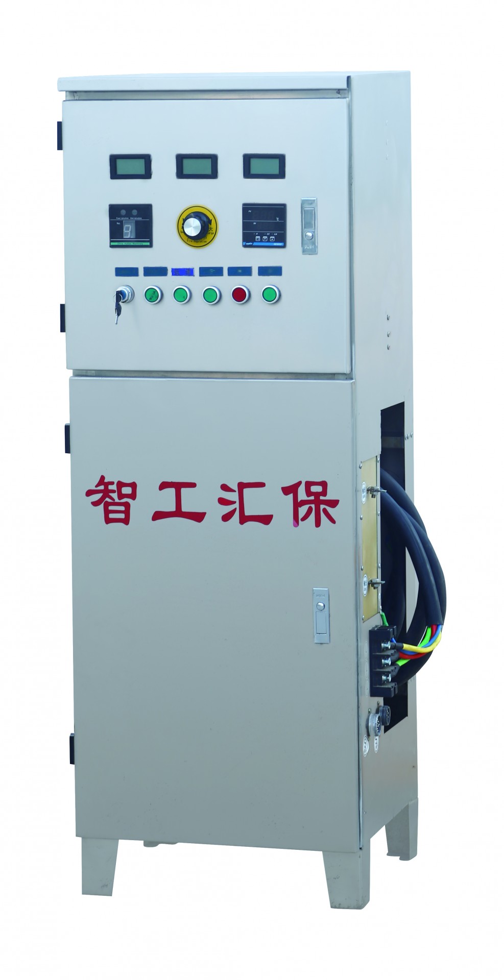 電磁炒貨機(jī).jpg